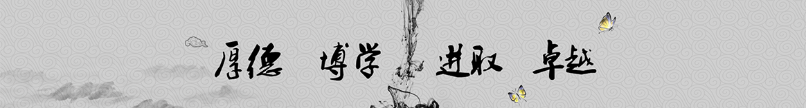 阿拉善盟聚诺保温材料
